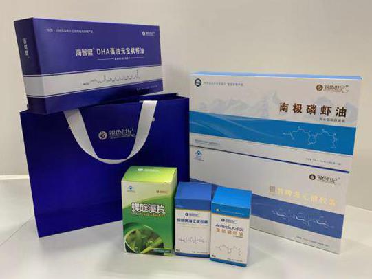 都兰彩盒定制