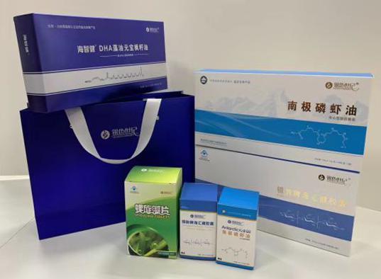 都兰包装盒定制